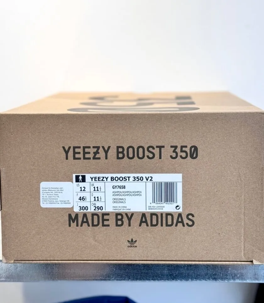 Preowned – Adidas Yeezy Boost 350 V2 Ash Pearl UK11.5 / US12 